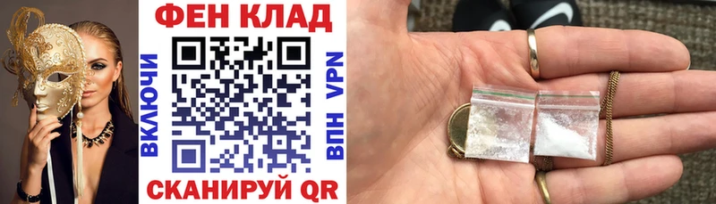 Амфетамин 97% Томари