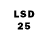 Марки 25I-NBOMe 1,8мг Andromeda FF