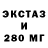 А ПВП VHQ AvatarObi