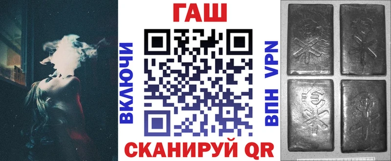 ГАШ 40% ТГК  Томари 
