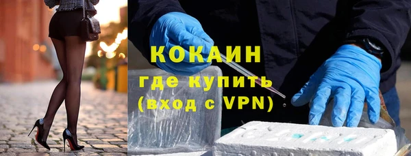марки lsd Абинск