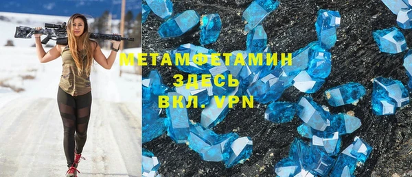метадон Алексеевка