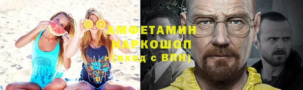 дмт Алексин