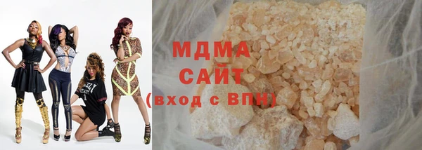 марки lsd Абинск