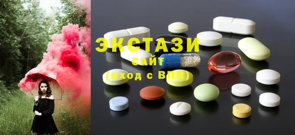 метадон Алексеевка