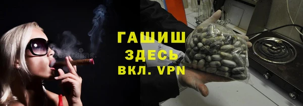 марки lsd Абинск