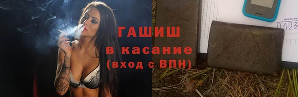 не бодяженный Зерноград