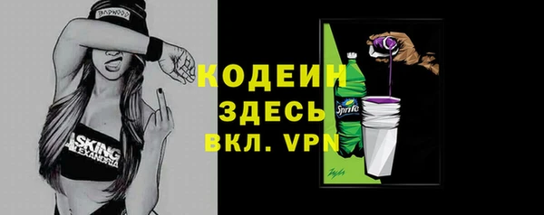 круглые Зеленокумск