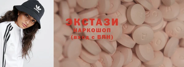 2c-b Коряжма