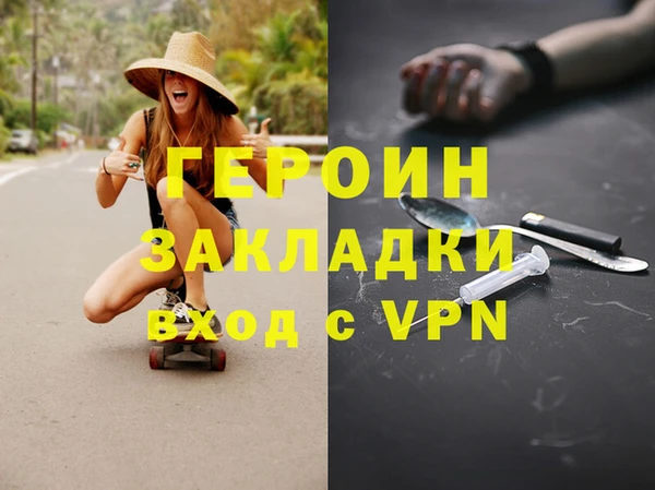 Альфа ПВП Абдулино