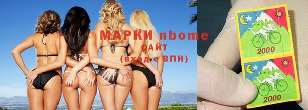 гашик Абаза